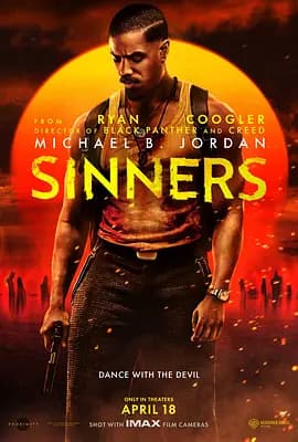 罪人海报