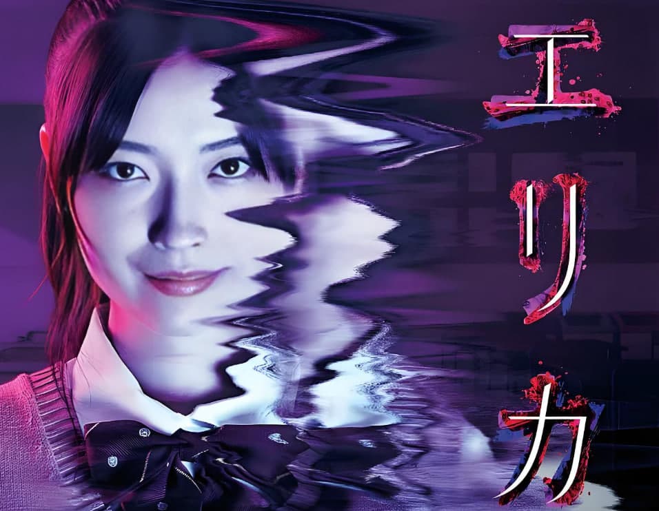 惠里桂海报
