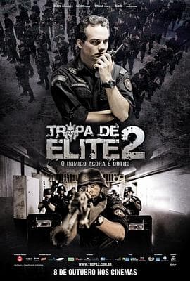 精英部队2:大敌当前海报