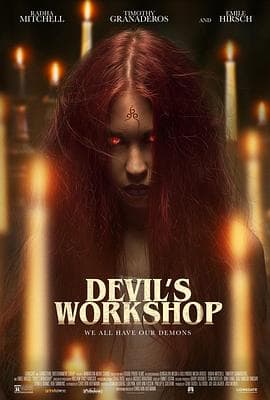 恶魔讲习班 Devil&amp;amp;#39;s Workshop海报