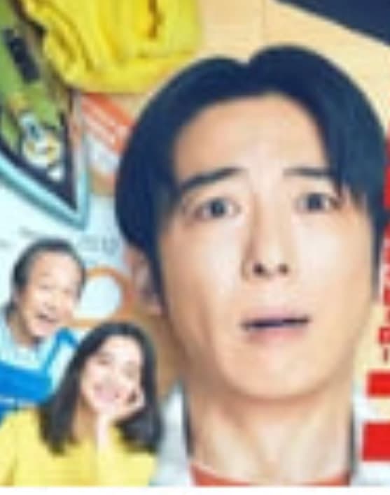 重生 ~最后的英雄海报